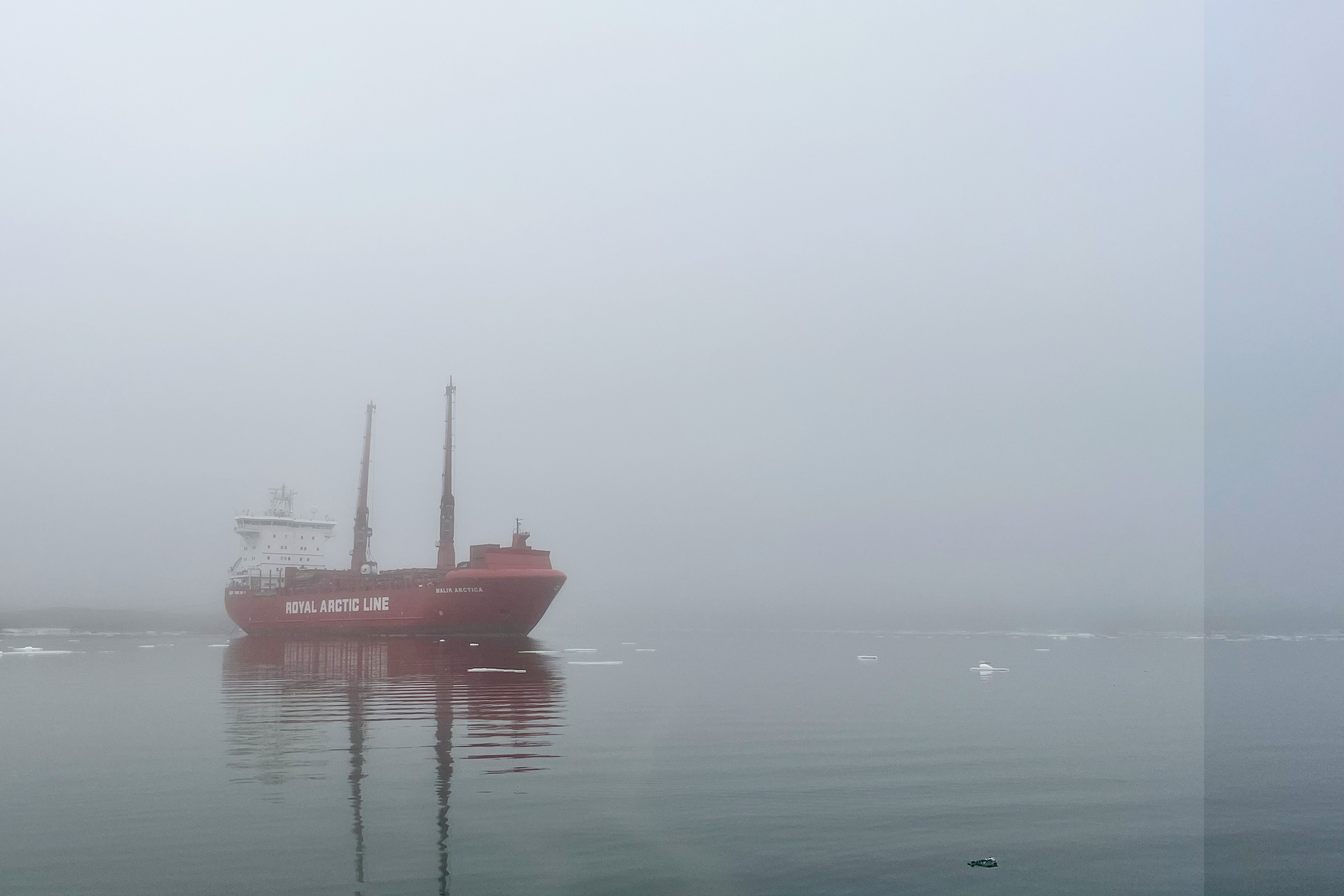 05. Tåge i Danmarkshavn, Danmarkshavn.jpeg